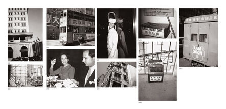 Andy Warhol, ‘Nine works: (i) Peninsula Hotel; (ii) Hong Kong Construction Site; (iii) Double Decker Bus; (iv) Fred Hughes and Unidentified Woman; (v) Bellhop; (vi) Hong Kong Building; (vii) Ash Can; (viii) Trash Can; (ix) Chinese Truck’, 1982