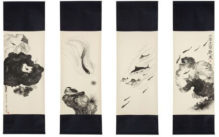 Minol Araki, ‘Small Fish and Big Fish All Gather (MA-340)’, 1976