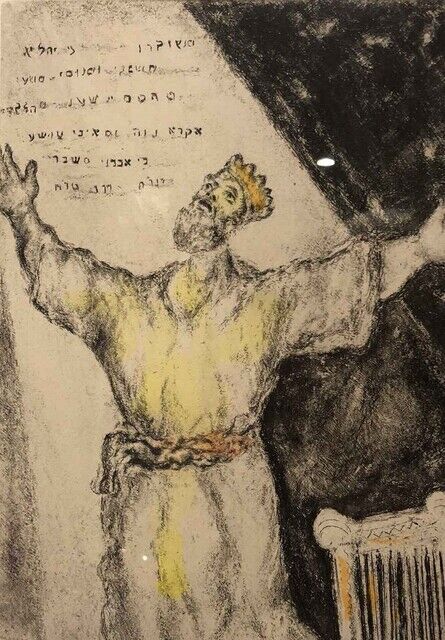 Marc Chagall, ‘Cantique de David’, 1931-1939