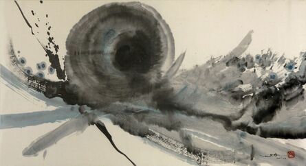 Minol Araki, ‘Abstraction (MA-008)’, 1978