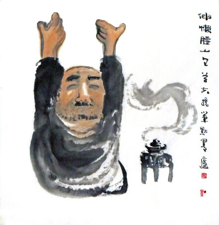 Ling Yang Chang, ‘Stretching 伸懒腰’, 2012