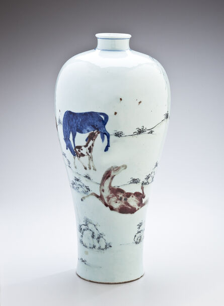‘Meiping Vase with Seven Horses and Willow Tree; China’, 1661