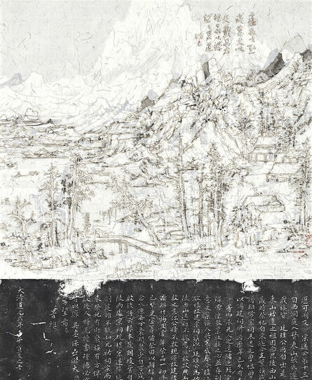 Wang Tiande 王天德, ‘Xi Mountain Snowy Night 西山雪夜圖’, 2018