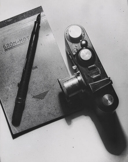Alexander Rodchenko, ‘Stilleben mit Leica’, 1930