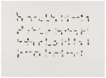 Guo Hongwei 郭鸿蔚, ‘Letter 信’, 2017
