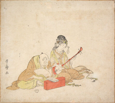 Kitagawa Utamaro, ‘Benten Playing Shamisen’, ca. 1798