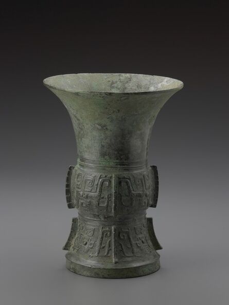 ‘Ritual Wine Container ’, ca. 900s B.C.