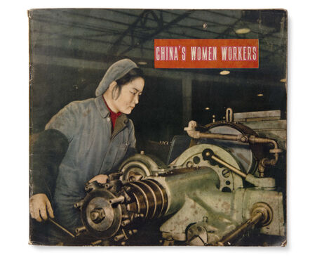 ‘China's Women Workers (cover)’, 1956