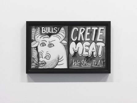 Mary Reid Kelley, ‘Crete Meat’, 2014