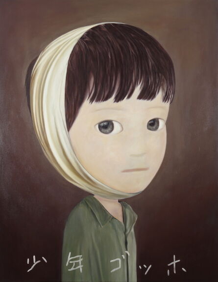 Mayuka Yamamoto, ‘Van Gogh boy’, 201