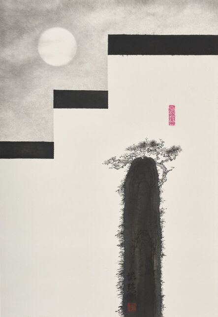 Kan Tai Keung, ‘Huizhou Impressions’, 2019