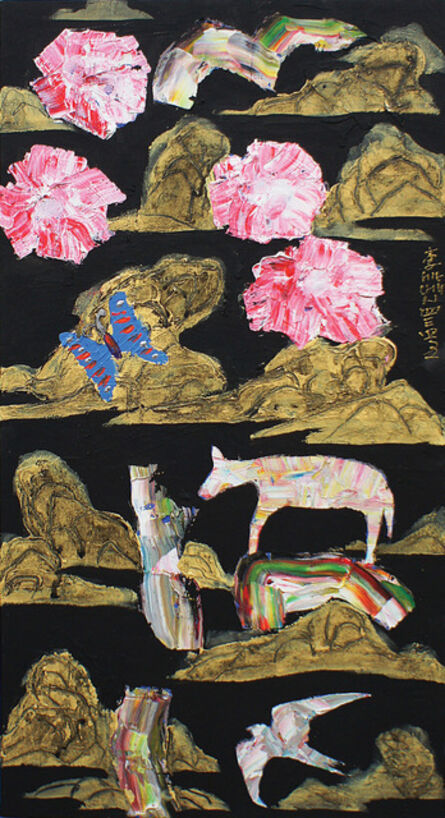 HIECHUN LEE 이희춘, ‘Drawing for Flower; Garden of Dream’, 2013