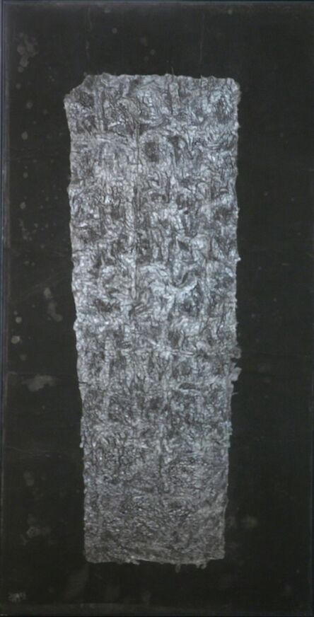 Yang Jiechang 杨诘苍, ‘Hundred Layers of Ink ’, 1989