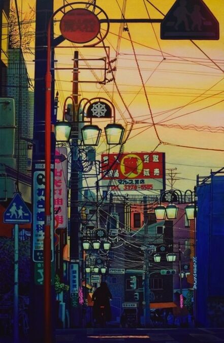 Yasushi Ikejiri, ‘Grape Street’, 2019
