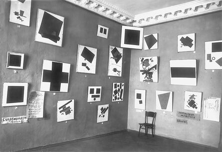 ‘0,10 - The Last Futurist Exhibition of Painting’, 1915-1916