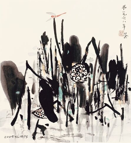 Wu Guanzhong, ‘A Red Dragonfly’, 2005