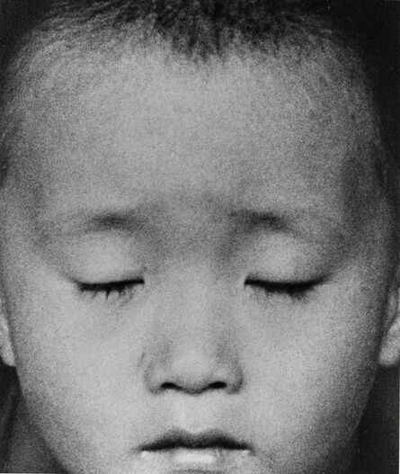 Dorothea Lange, ‘Korean Child’, 1958