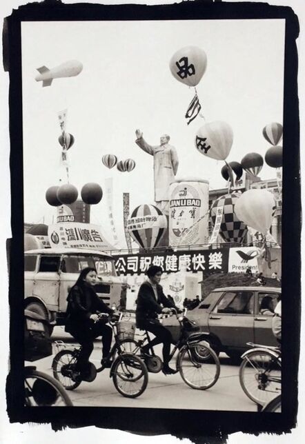 Robin Moyer, ‘Mao Promotion, Chengdu, Sichuan Province’, 1988
