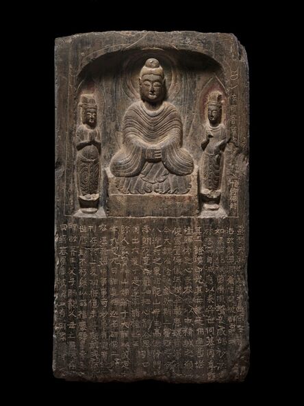 ‘Votive Stele, Dedicated by Monk Zhilang’, 534, 550, dated to 548