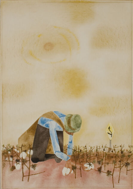 Robert Gwathmey, ‘Picking Cotton’, ca. 1950