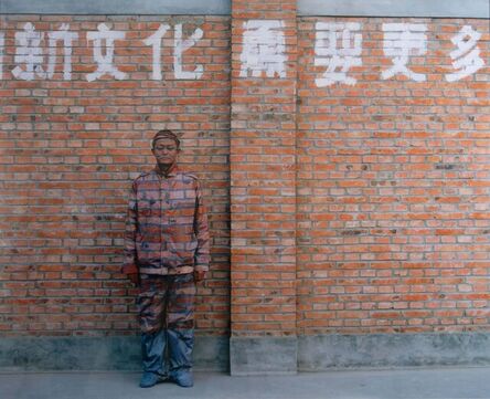 Liu Bolin, ‘Hiding in the city n°3 - Suo jia Village’, 2005