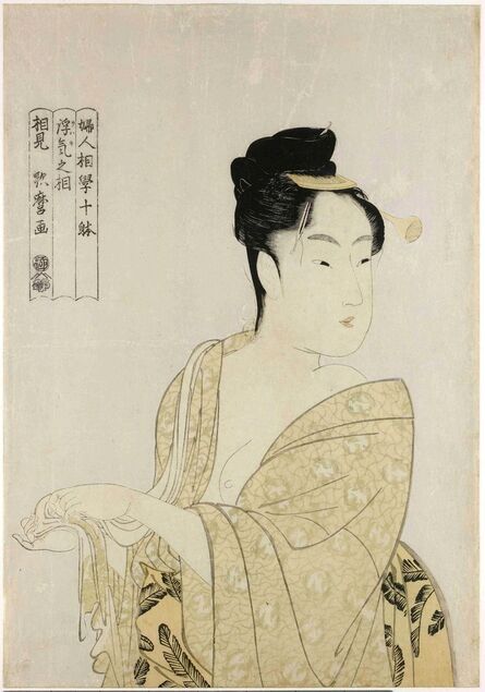 Kitagawa Utamaro, ‘‘Fancy-free type’ (Uwaki no so), from the series Ten Types in the Physiognomic Study of Women (Fujin sogaku juttai)’, ca. 1792-3