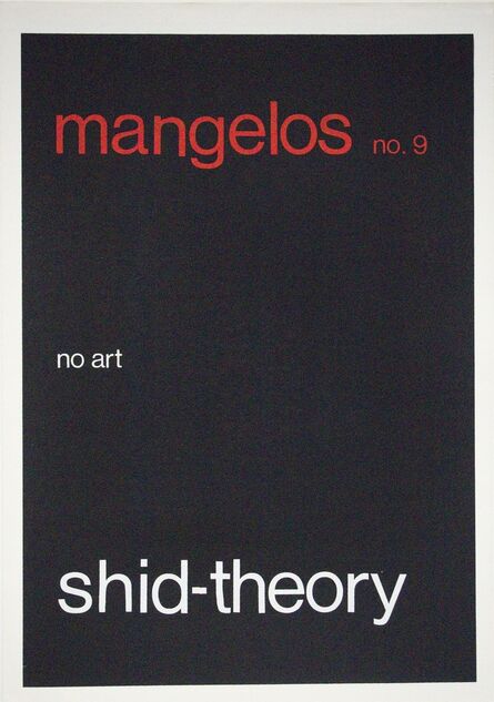 Mangelos, ‘shid-theory’, 1978