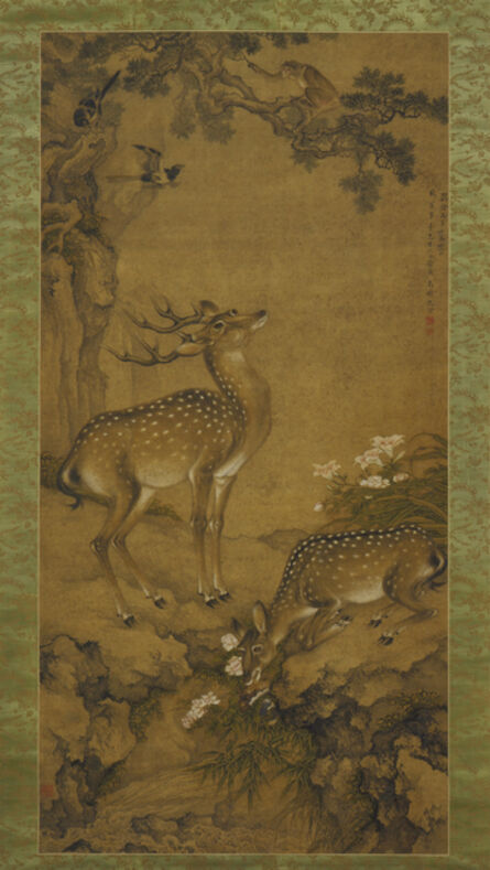 Shen Quan, ‘A Birthday Painting’, Qing dynasty (1644, 1911), 1756