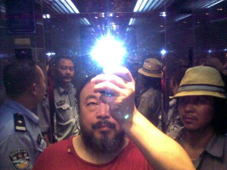 Ai Weiwei, ‘Ai Weiwei in the Elevator When Taken into Custody by the Police’, 2009