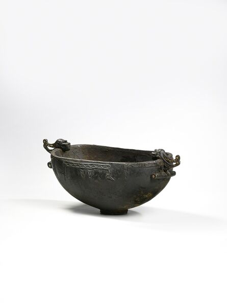 ‘Bol à nourriture (Food bowl)’, early 20th century