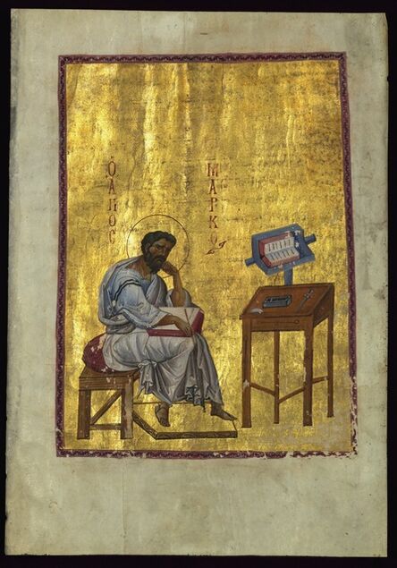 ‘Evangelist Mark Seated in his Study’, 1025-1050
