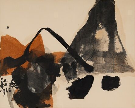 Chuang Che 莊喆, ‘Untitled ’, 1966