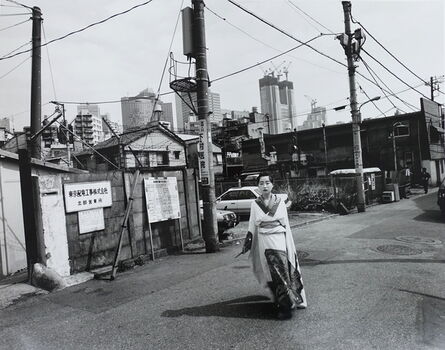 Nobuyoshi Araki, ‘Tokyo Comedy, 1997’