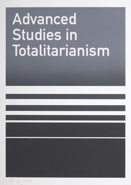 Heman Chong, ‘Advanced Studies in Totalitarianism’, 2006