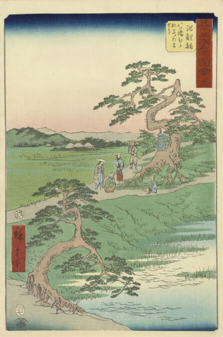 Utagawa Hiroshige (Andō Hiroshige), ‘Chiryu’, 1855