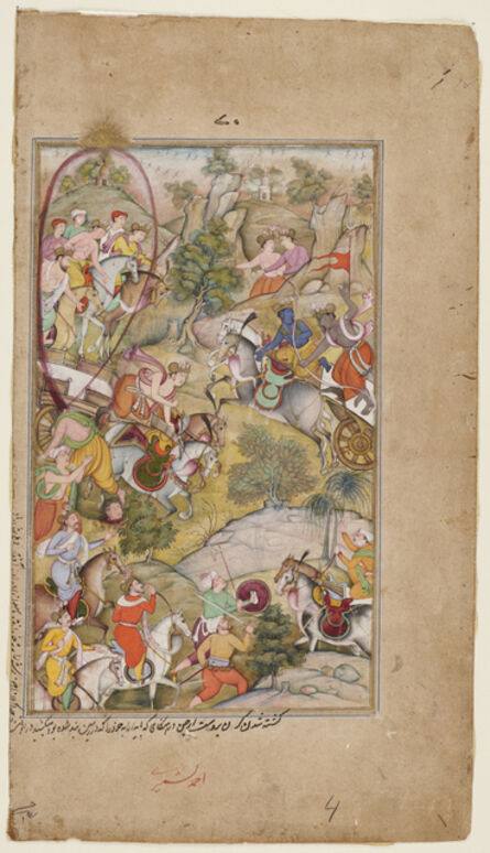 ‘Arjuna Beheading Karna with an Anjalike Weapon from the Razmnama (Book of War)’, 1598-1599
