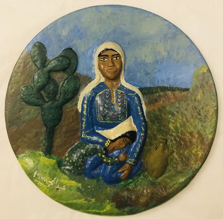 Abed Al hay Musallam, ‘The Village’, 1975