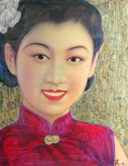 Xue Song 薛松, ‘Chinese Beauty’, 2004
