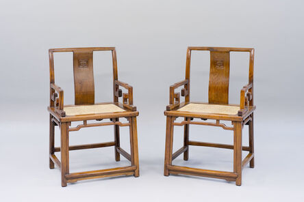 Unknown, ‘A pair of Huanghuali low back armchairs’, Qing Dynasty-18th century