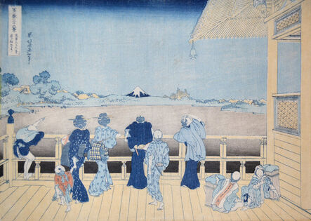 Katsushika Hokusai, ‘Sazai Hall at Gohyakurakan (Five Hundred Arhats) Temple’, ca. 1830
