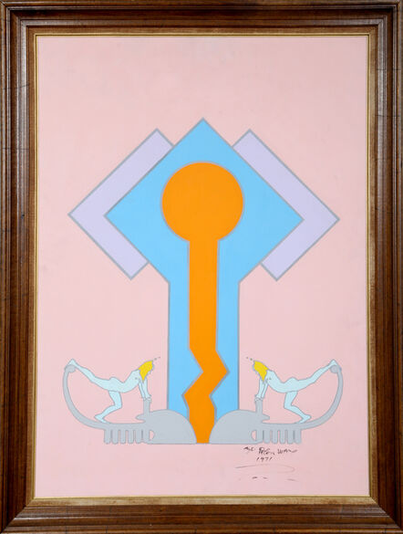 Peter Max, ‘Colossus Version 1 No. 1’, 1971