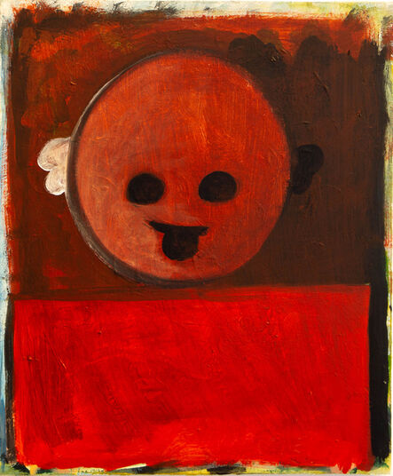 Gonzalo Cao, ‘Untitled’, 2008