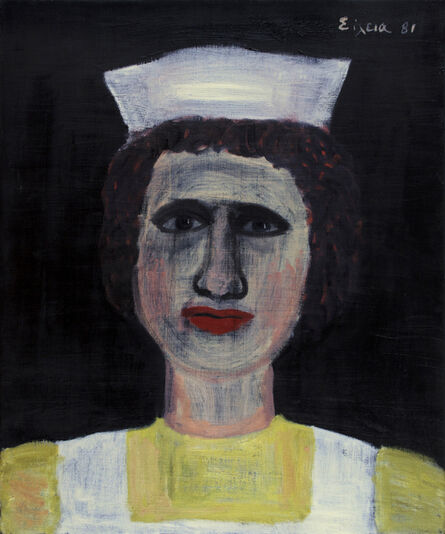 Celia Daskopoulou, ‘Untitled’, 1981