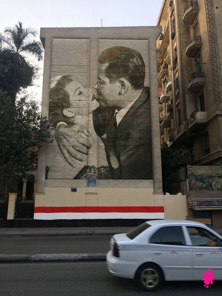 qarm qart, ‘Qasr Al-Ainy Street, Mounira 2’, 2020