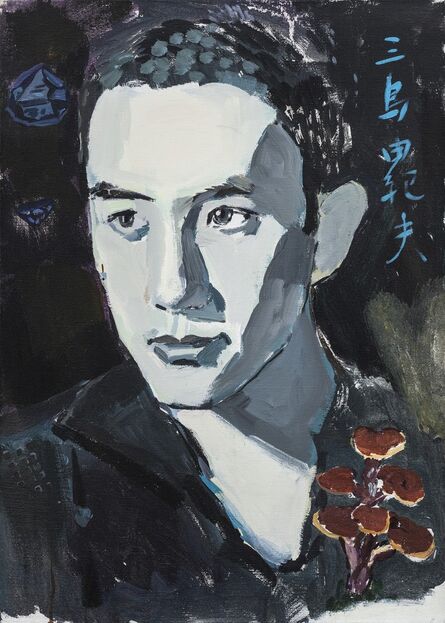 Sheng Tianhong, ‘Mishima Yukio I’, 2012