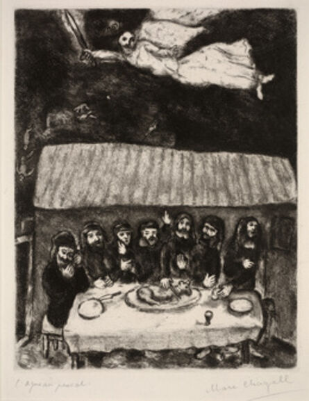 Marc Chagall, ‘The Paschal Lamb (L'Agneau Pascal)’, 1931-1939