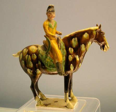 ‘Equestrian figure’, 7th-10th century