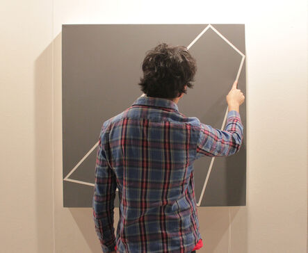 Javier Soria Vazquez, ‘Pintura. Inducción’, 2015