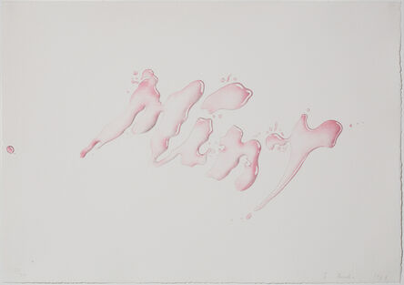 Ed Ruscha, ‘Mint’, 1969