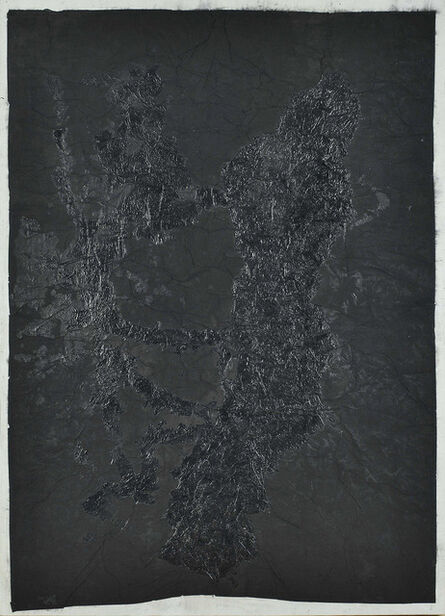 Yang Jiechang 杨诘苍, ‘Xuanzai Ink’, 1992-1996